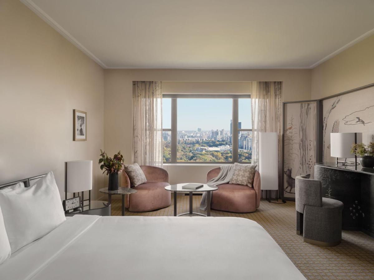 Park Lane Hotel Nueva York