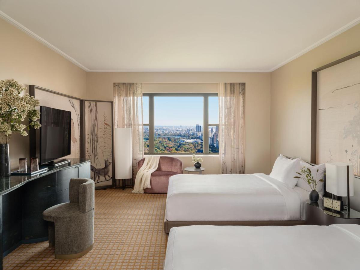 Hotel Park Lane Nueva York