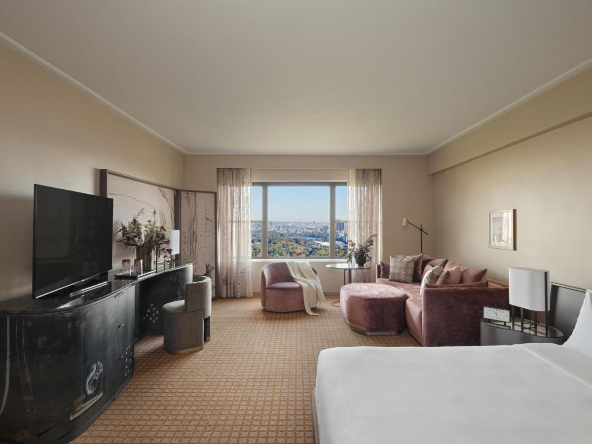 Park Lane Hotel Nueva York